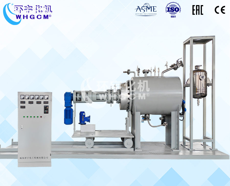 200L高溫不銹鋼臥式反應釜